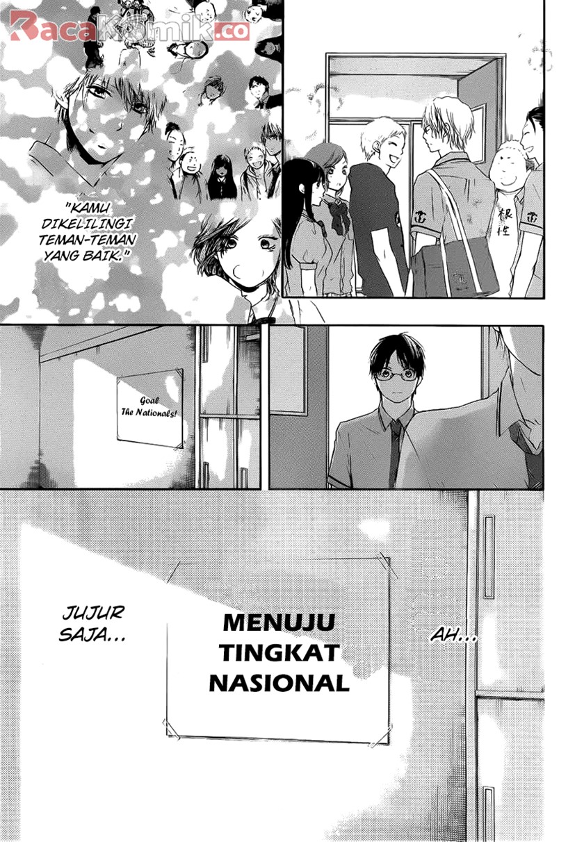 Kono Oto Tomare!